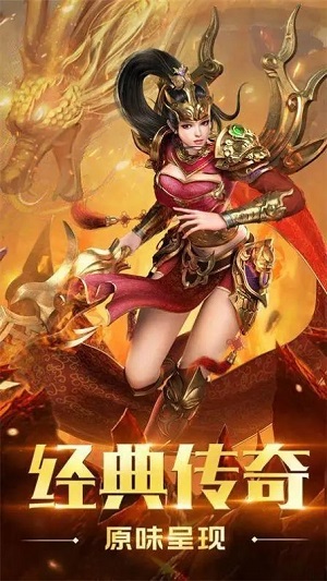 bandizip安装助手