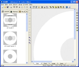 Advanced CD Label Maker 