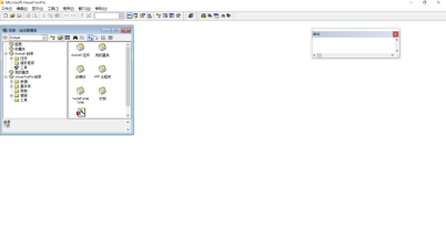 Microsoft Visual FoxPro