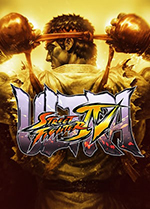 终极街头霸王4中文版 v1.05免安装版