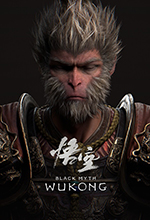 黑神话悟空中文版 免