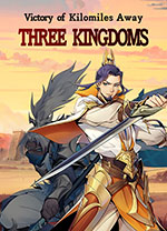 决胜千里三国(Victory of Kilomiles Away Three Kingdoms) v1.0