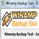 Winamp备份工具 1