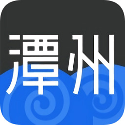 潭州课堂 4.3.6.1
