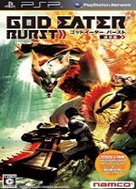 噬神者爆裂(PSP模