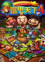 富甲天下4中文版 v1.136