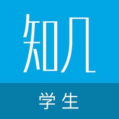 知己学生版 1.2