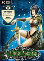 国王的恩赐交错世界中