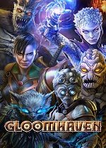 幽港迷城(Gloomhaven) v1.1.8307.0免安装版