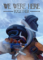 我们一起在这里(Stea