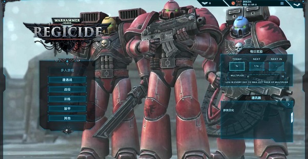 战锤40k弑君者下载