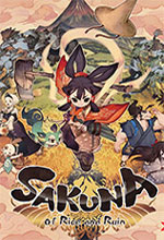 天穗的长命草姬豪华版 v