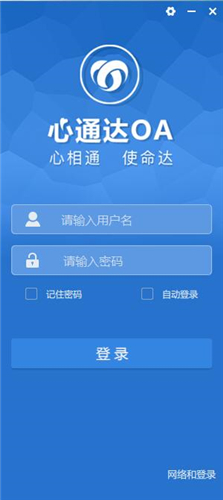 QQ截图20180813144847.jpg
