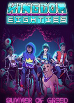 王国80年代(Kingdom Eighties) 