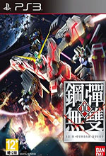 真高达无双PS3模拟
