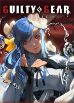 罪恶装备strive中文版 v1.49