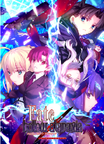 命运虚空明镜复刻版 1.