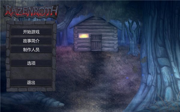 Razenroth