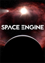 SpaceEngine中文版 v0.991.49.2095
