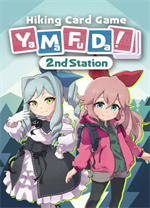 山札二合处电脑版 v1.1.14