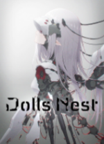 玩偶之巢(Dolls Nest) v1.2.1