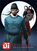 狄仁杰之锦蔷薇PC中文版 v2.0.3