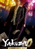 人中之龙0誓约的场所导演剪辑版 v1.15.9088