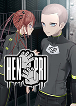变态监狱(HENPRI) v1.0.0