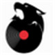 Trackhunter(