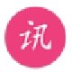 反思维讯音软件 1.