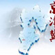 新迈协同办公系统 6.2.0