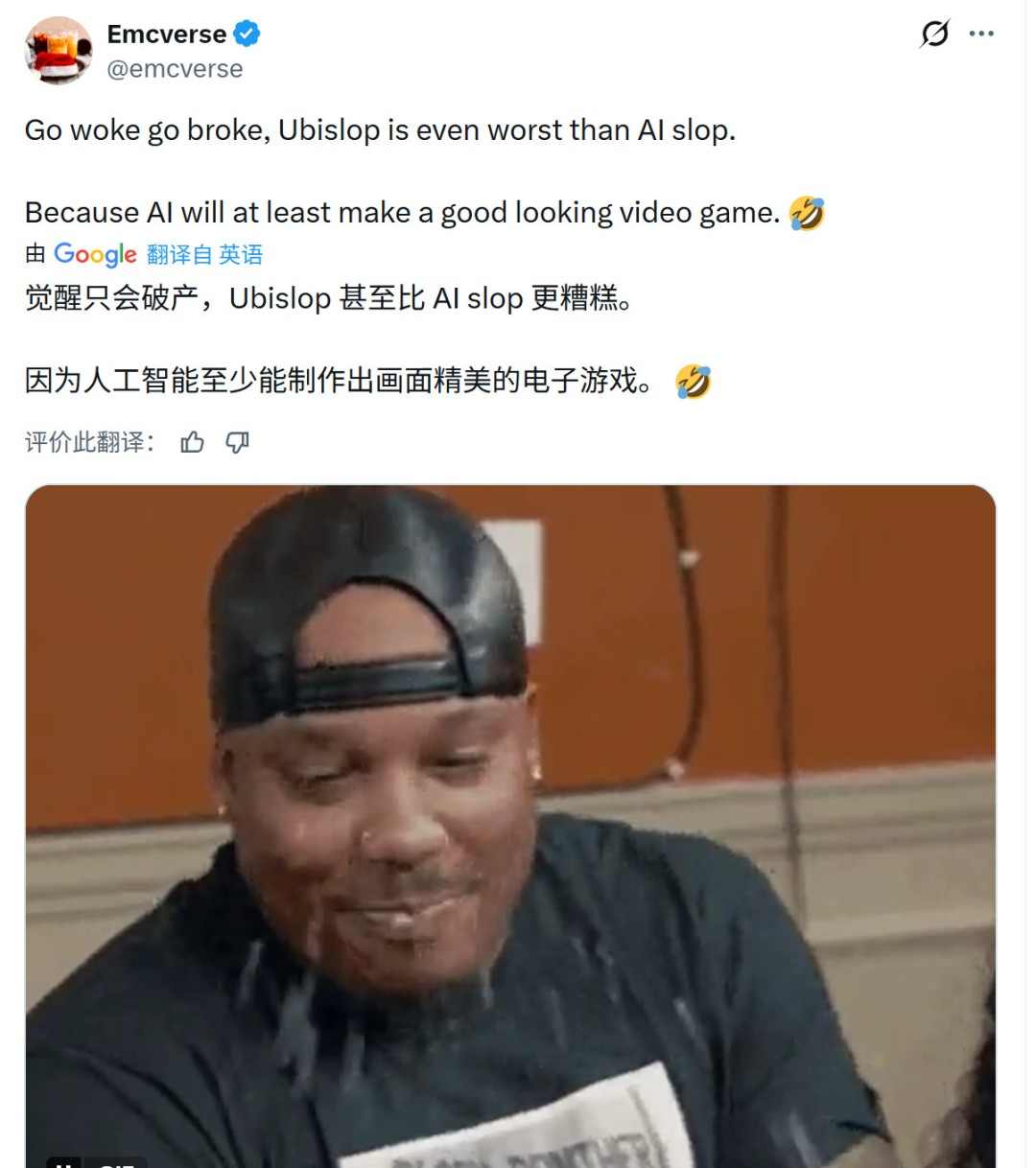 《波斯王子》被取消真正原因 90%由印度工作室开发