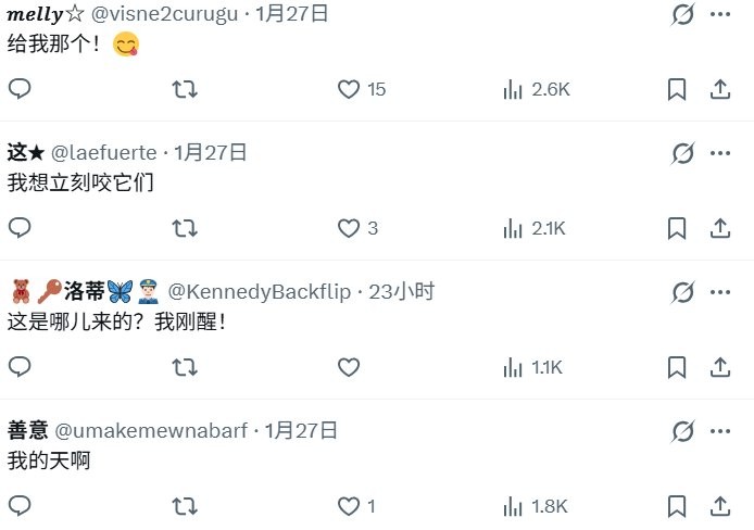 老男人太棒了! 《生化危机9》健硕里昂形象令粉丝为之疯狂