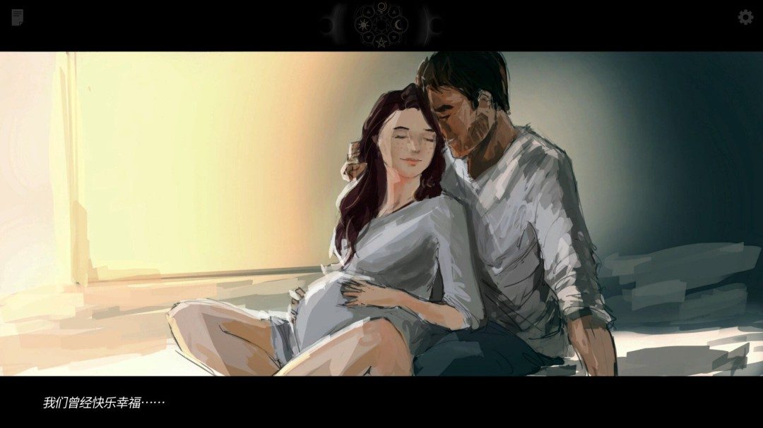 Steam喜加一！高分视觉小说《一意孤行》免费入库