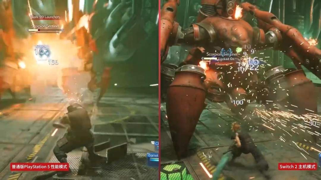 《最终幻想7:重制版》NS2与PS5版画面对比 看看差别!