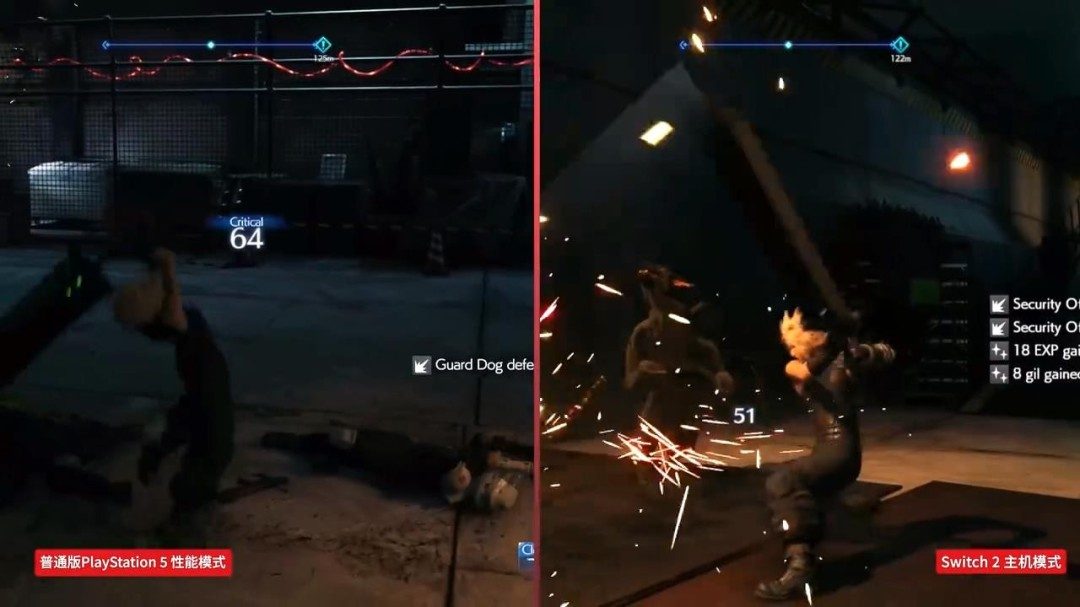 《最终幻想7:重制版》NS2与PS5版画面对比 看看差别!