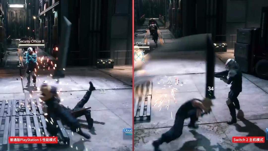 《最终幻想7:重制版》NS2与PS5版画面对比 看看差别!