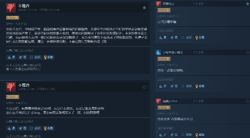 《噬血代码2》Steam好评率53%褒贬不一：优化没眼看
