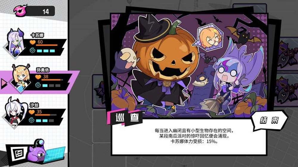 百响城静候你的共鸣!《元气百响》手机版1月26日上线仅需12元