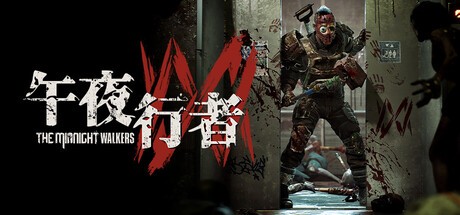 Steam新游周报:《巅峰守卫》、《噬血代码2》登场!