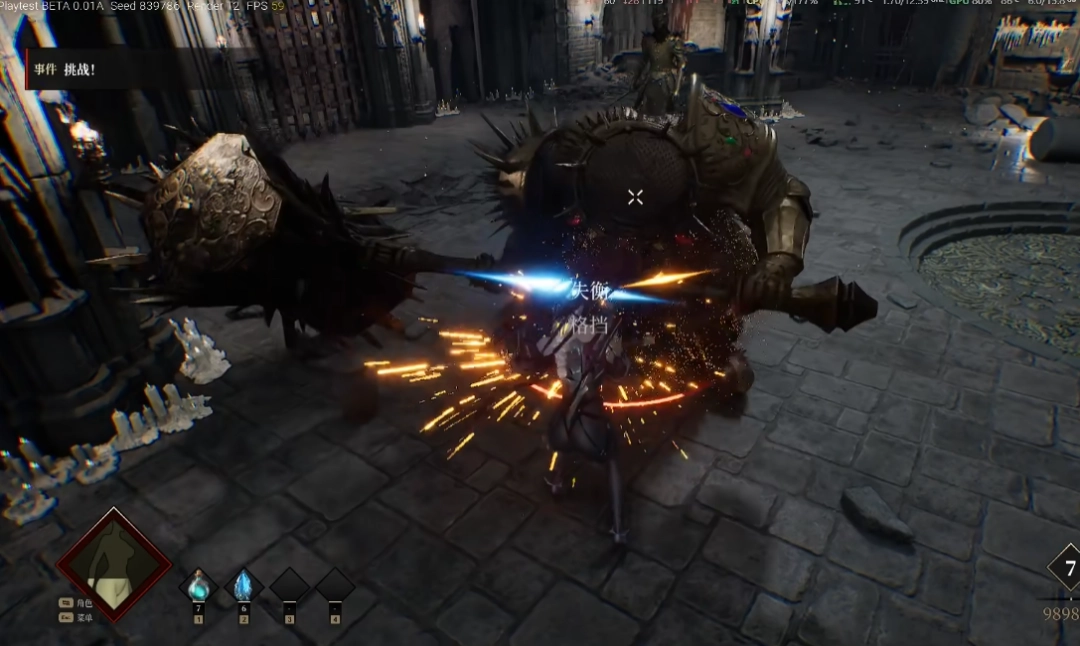 国产独立游戏《夜莺归笼》战斗测试:女角色死的越多穿的越少