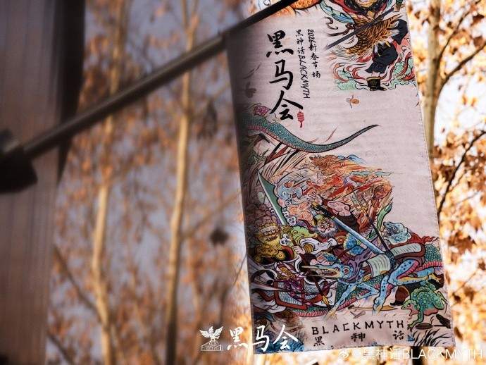 《黑神话》线下零售店太火爆！官方宣布活动延长