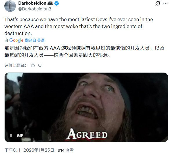 西方3A RPG已死?玩家吐槽画风、色调高度同质化