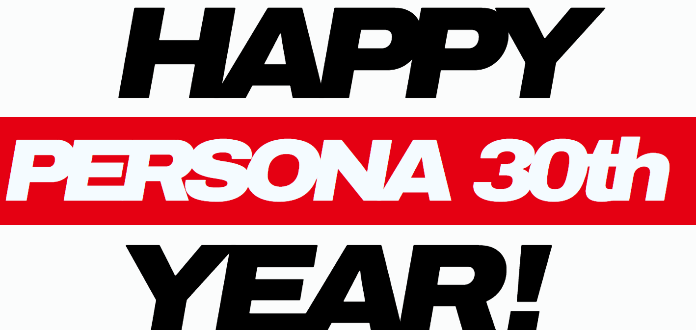 《女神异闻录》系列迎30周年！Atlus启动纪念网站