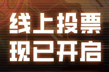 集结十多家顶级媒体！UG