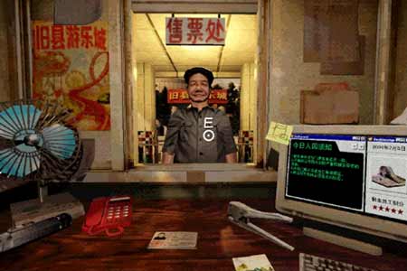 中式怀旧恐怖新游！《