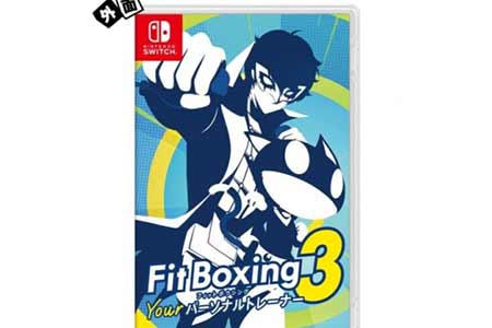 《有氧拳击3》联动《P5