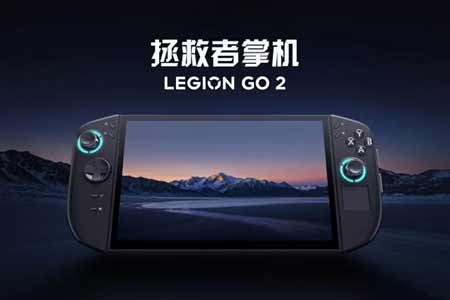 联想拯救者Legion 