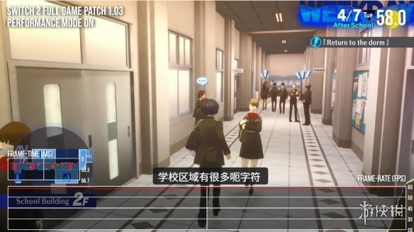 游侠网5