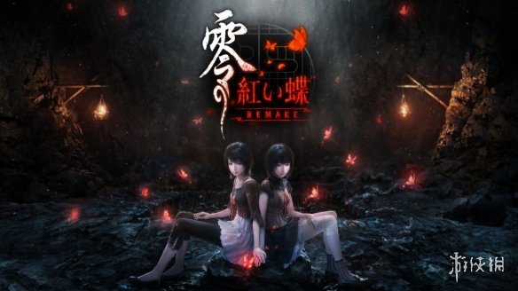 游侠网2